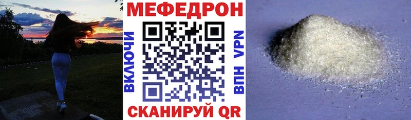 Наркошоп купить Канабис  СОЛЬ  АМФЕТАМИН  COCAIN  Мефедрон  Камызяк