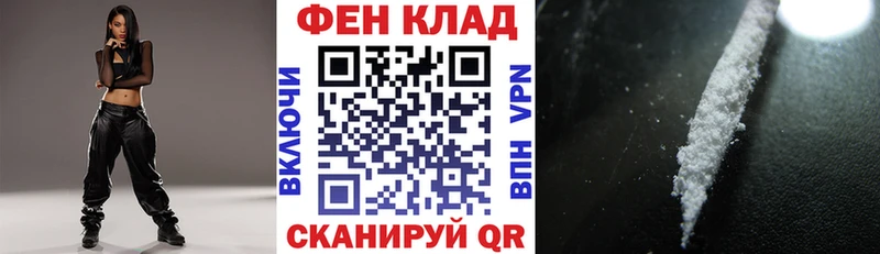 АМФЕТАМИН Premium Камызяк