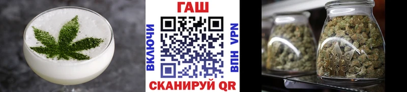 Купить где  Камызяк  Canna-Cookies конопля 