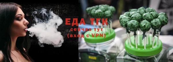 а пвп мука Гусев