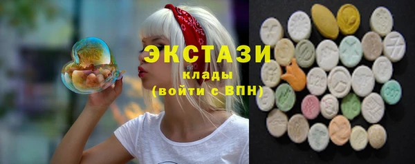 а пвп мука Гусев