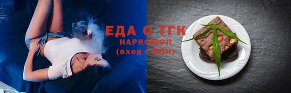 а пвп мука Гусев