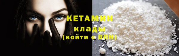 герыч Гусь-Хрустальный