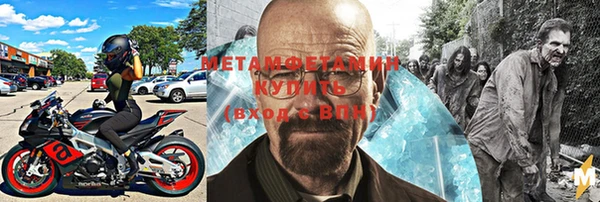 а пвп мука Гусев