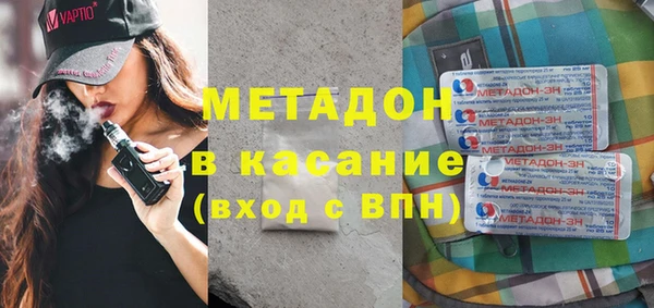 а пвп мука Гусев