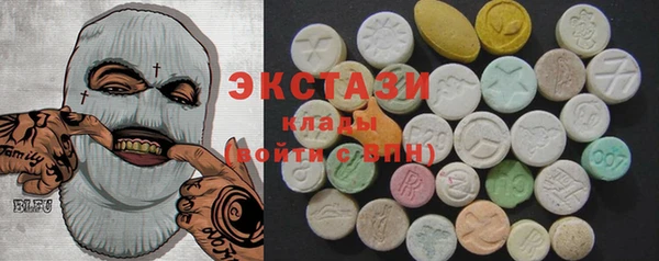 герыч Гусь-Хрустальный