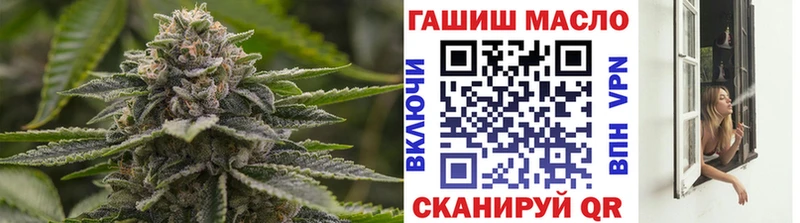 Купить закладки  Камызяк  Дистиллят ТГК гашишное масло 