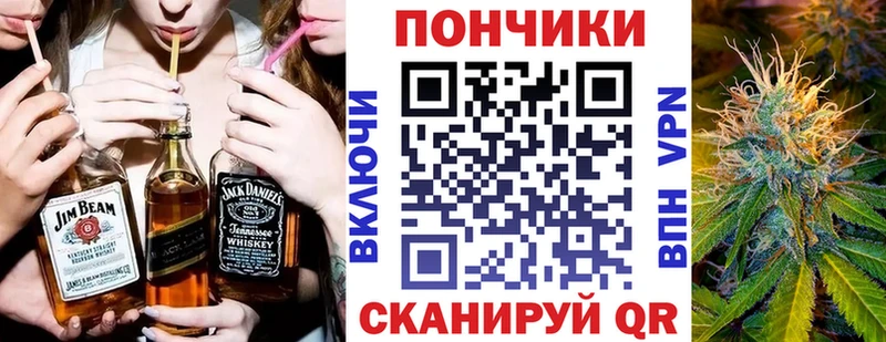 Конопля Amnesia  Купить  Камызяк 